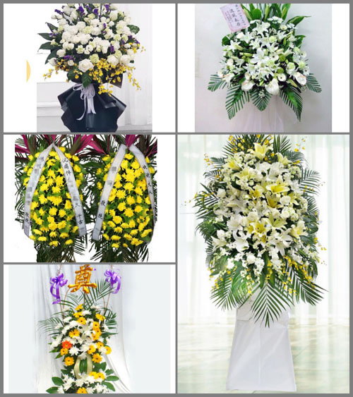 福建南平浦城县九牧镇白事花篮预定