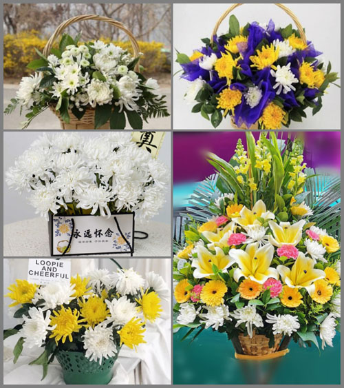 福建南平浦城县九牧镇白事提篮配送